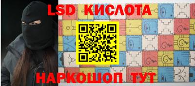 mix Донецк