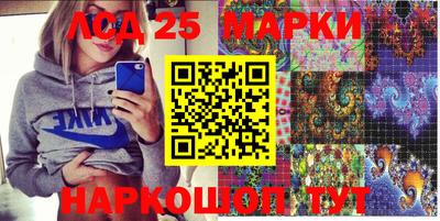 МДПВ Донской
