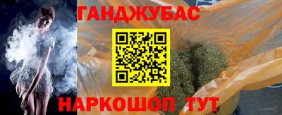 mix Дубна