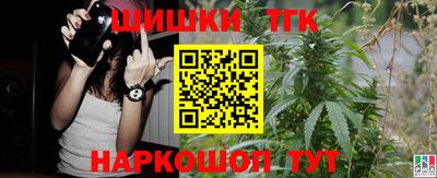 прущая мука Гусь-Хрустальный