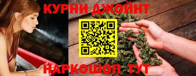 mix Дубна