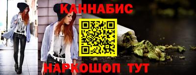 прущая мука Гусь-Хрустальный