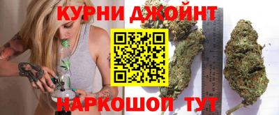mix Донецк