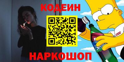 mix Дубна