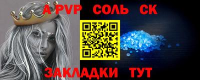 mix Дубна