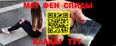 mix Донецк