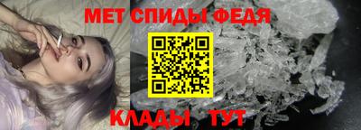 гашишное масло Гусев
