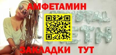 прущая мука Гусь-Хрустальный