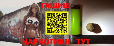 mix Дубна
