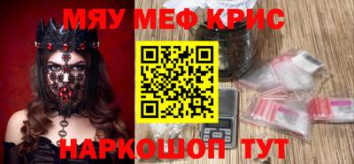 гашишное масло Гусев