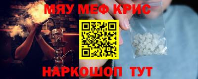 mix Дубна