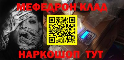 mix Дубна