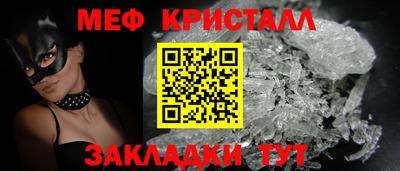 гашишное масло Гусев